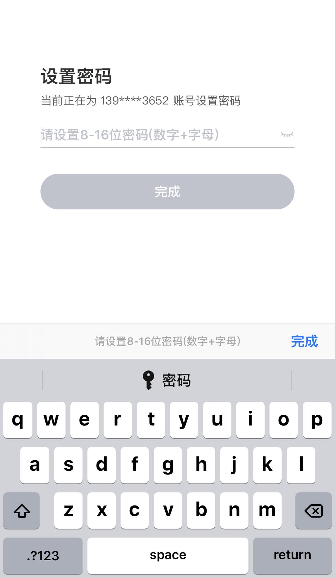 whatsapp怎么创建？_创建AppleID账号_whatsapp是什么