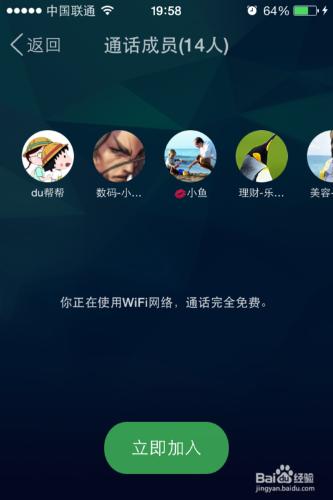 whatsapp中文官方下载_whatsapp下载官方网站_whatsapp下载安装