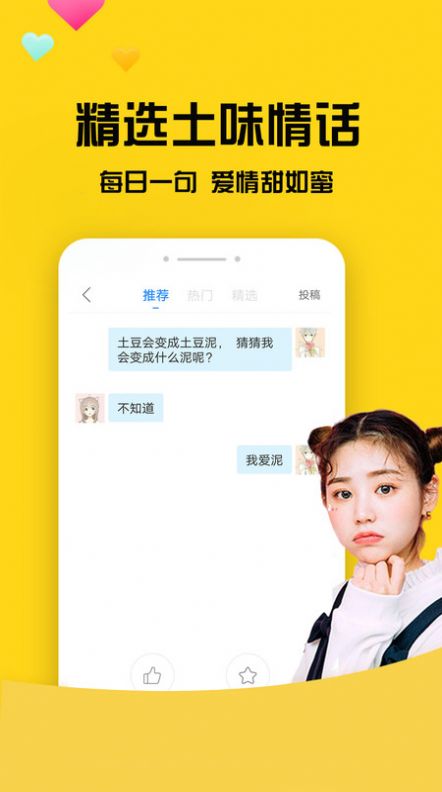 官方下载whatsapp_官网whatsapp下载安装_whatsapp官网版下载