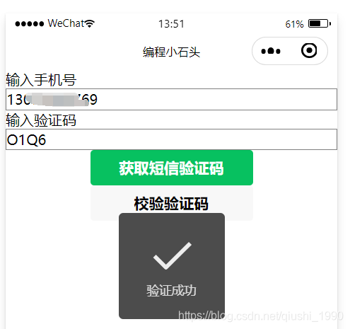 创建AppleID账号_建制派whatsapp_whatsapp怎么创建？