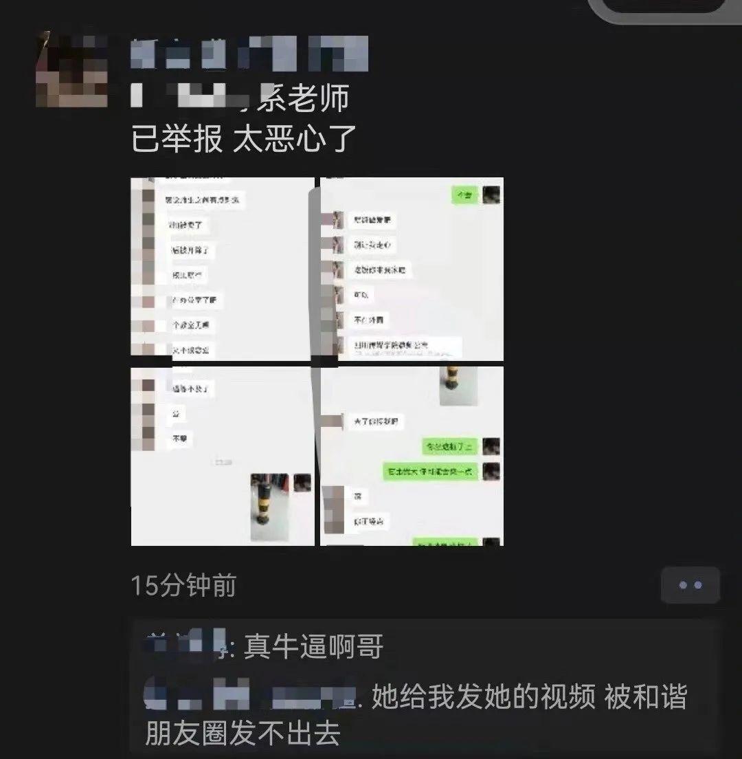 WhatsApp：校园文化的积极影响