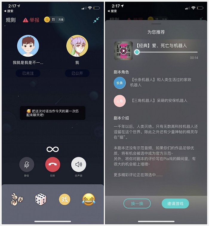 whatsapp官方下载中文版_whatsapp官方下载中文版_whatsapp官方下载中文版