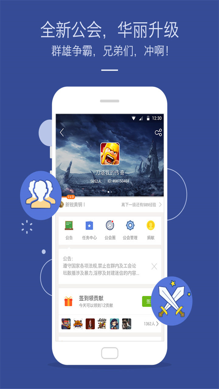 正版官方赚钱游戏_whatsapp官方正版_正版官方妖怪捉迷藏