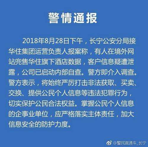 正版官方妖怪捉迷藏_whatsapp官方正版_正版官方的浙江风采网