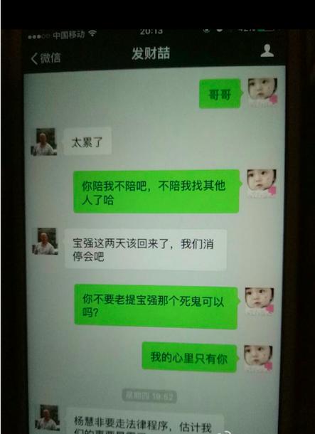 whatsapp如何聊天_聊天软件_whatsapp聊天壁纸