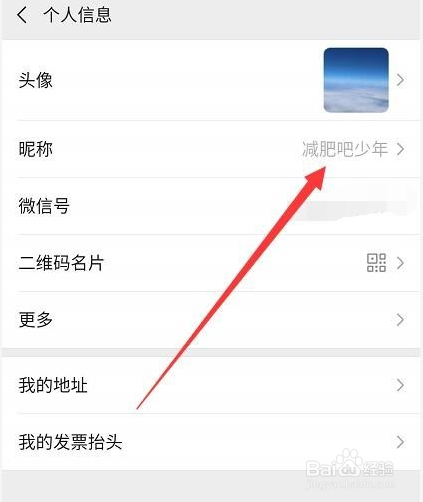 创建AppleID账号_whatsapp怎么创建？_whatsapp