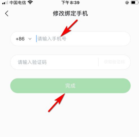 whatsapp_创建AppleID账号_whatsapp怎么创建？