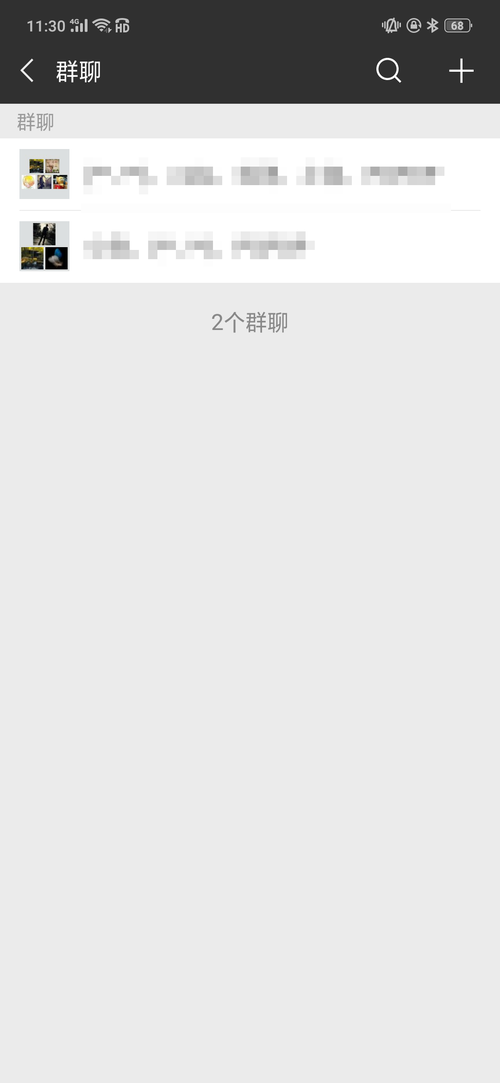 whatsapp官方最新版下载_whatsapp官方最新版下载_whatsapp官方最新版下载
