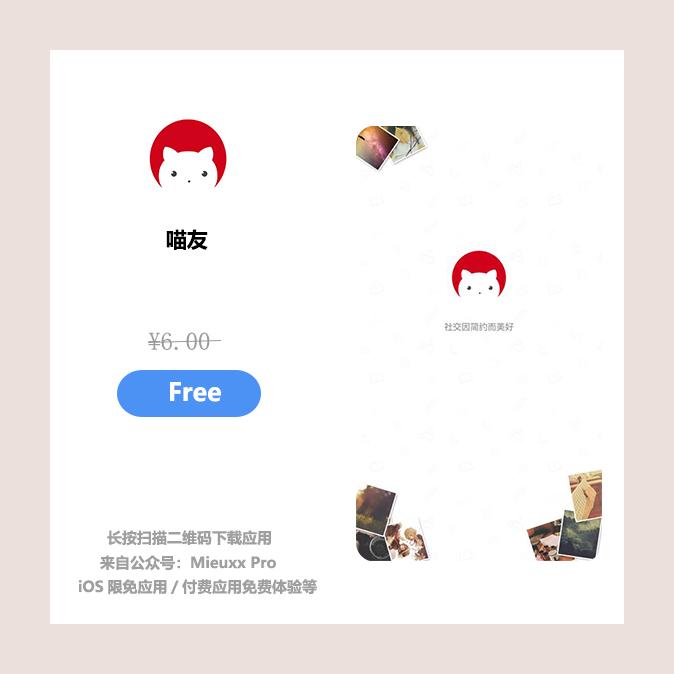 官网下载WhatsApp_whatsapp官网下载_官网下载安装