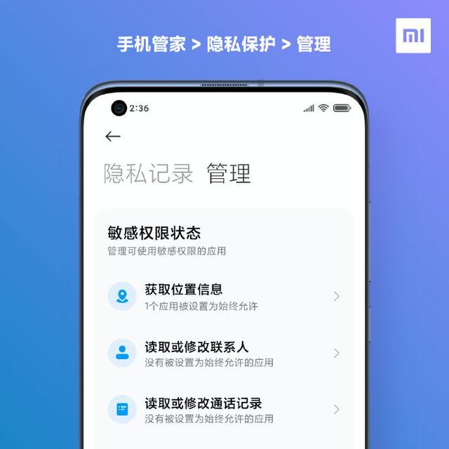 中文手机版whatsapp，你理应选择它