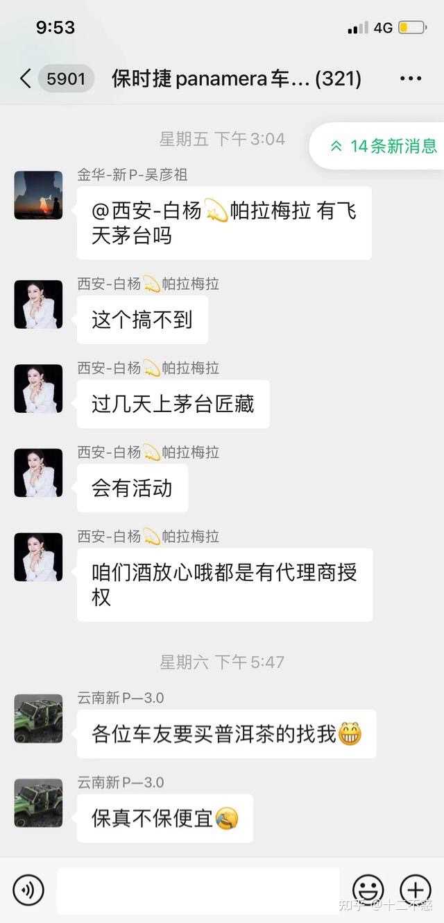 whatsapp中文正版来啦