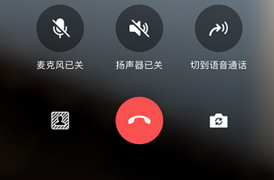 whatsapp安卓版_安卓版whatsapp下载_whatsapp安卓版