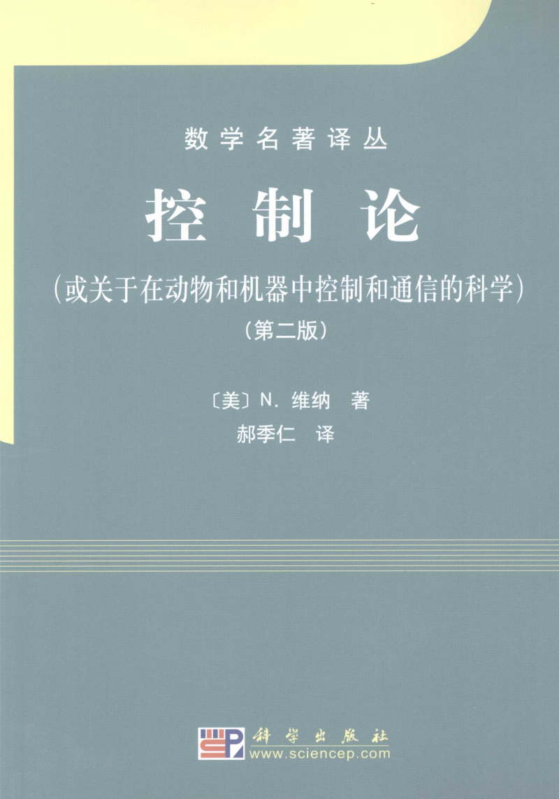 whatsapp中文版_whatsapp官方版下载_whatsapp官方中文正版