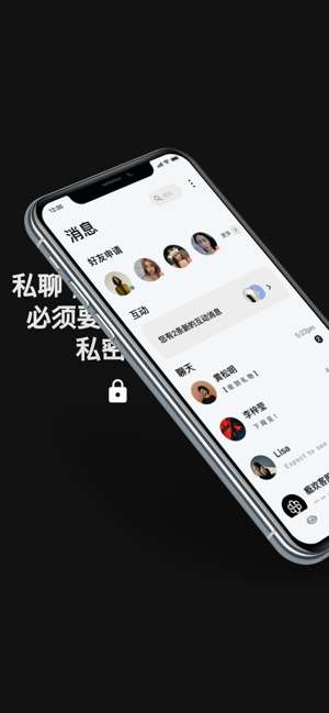 whatsapp中文最新版_中文最新版在线8_中文最新版天堂