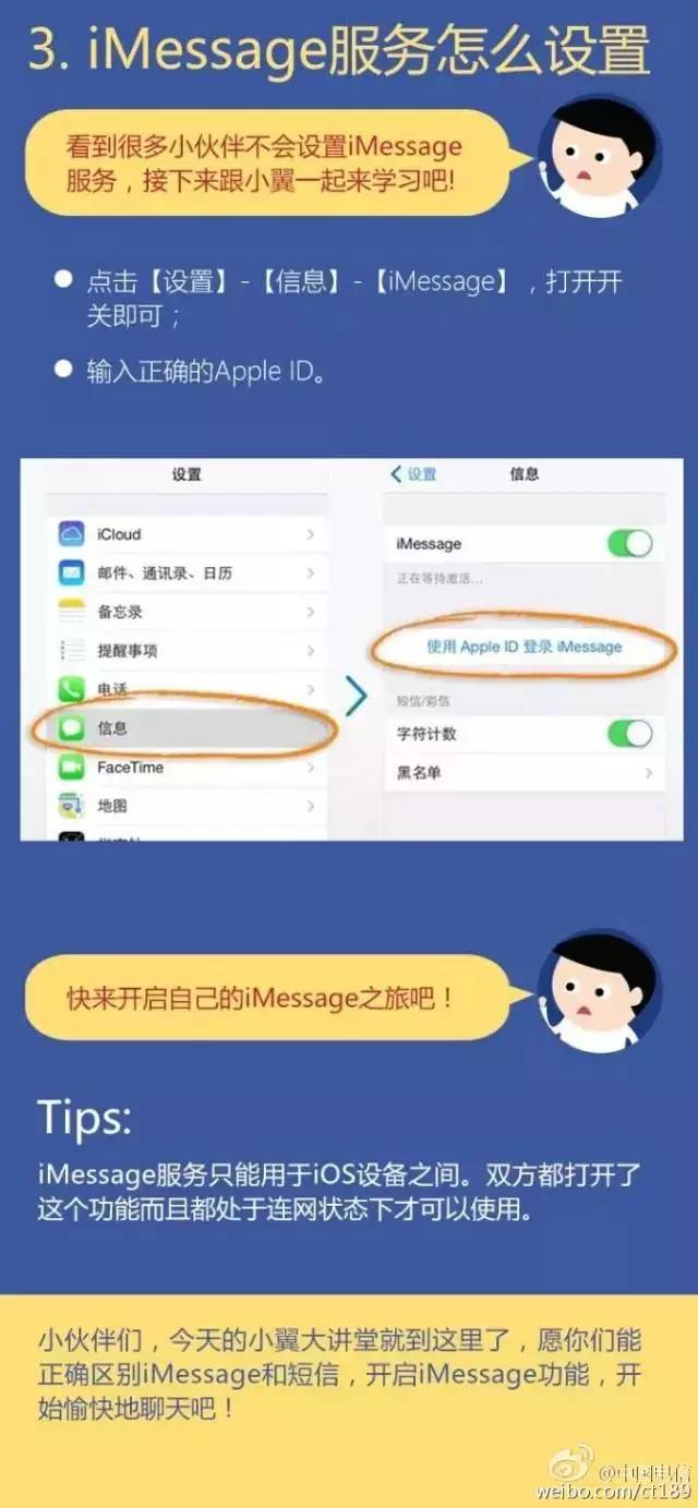 whatsapp官方下载_官方下载中国象棋_官方下载whatshApp