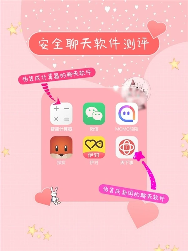 whatsapp官网版下载_樱花动漫官网下载版_飞飞手游官网下载版