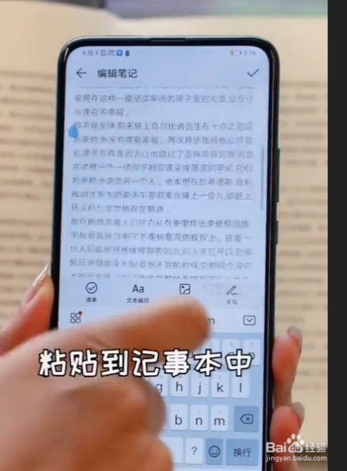 奥特格斗进化3下载中文版手机_whatsapp中文手机版_火柴人亨利重制版中文版手机