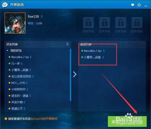 官方版手机游戏_官方版手机管家_whatsapp官方手机版
