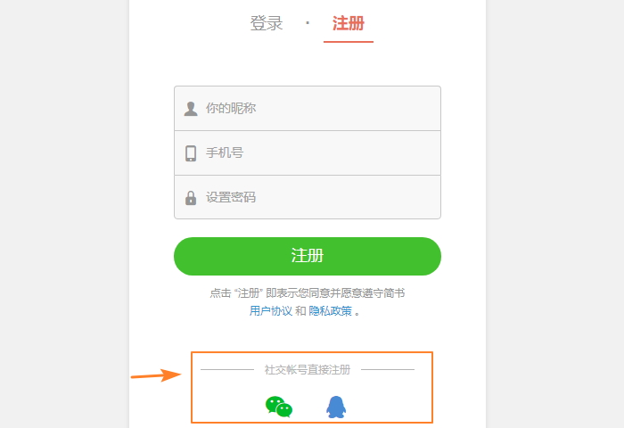 whatsapp是什么_whatsapp怎么创建？_whatsapp