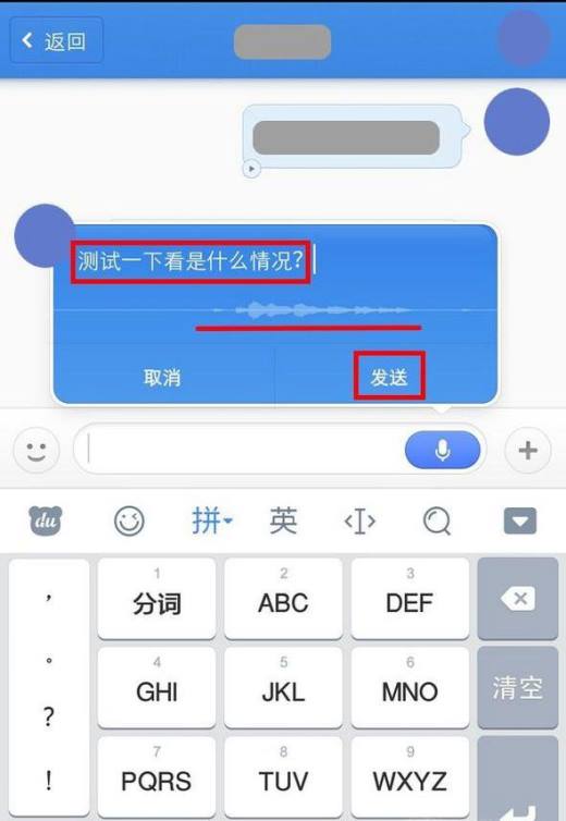 创建AppleID账号_whatsapp怎么创建？_建制派whatsapp