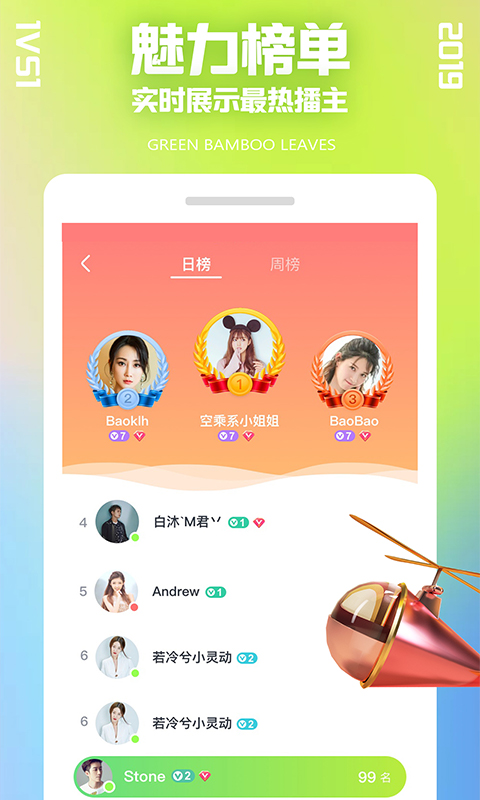 whatsapp官方app_官方whatsapp下载_官方whatsapp