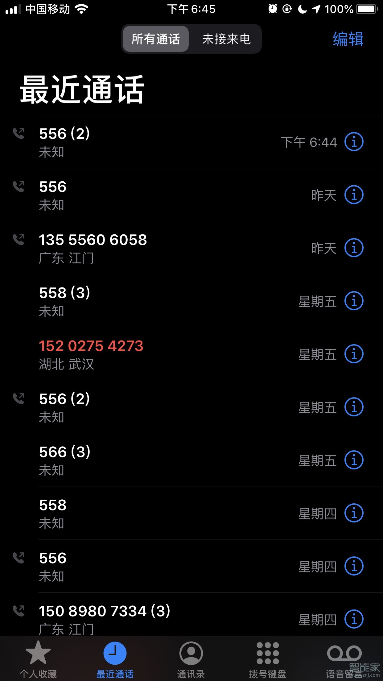 官网下载app豌豆荚_whatsapp官网下载_官网下载WhatsApp