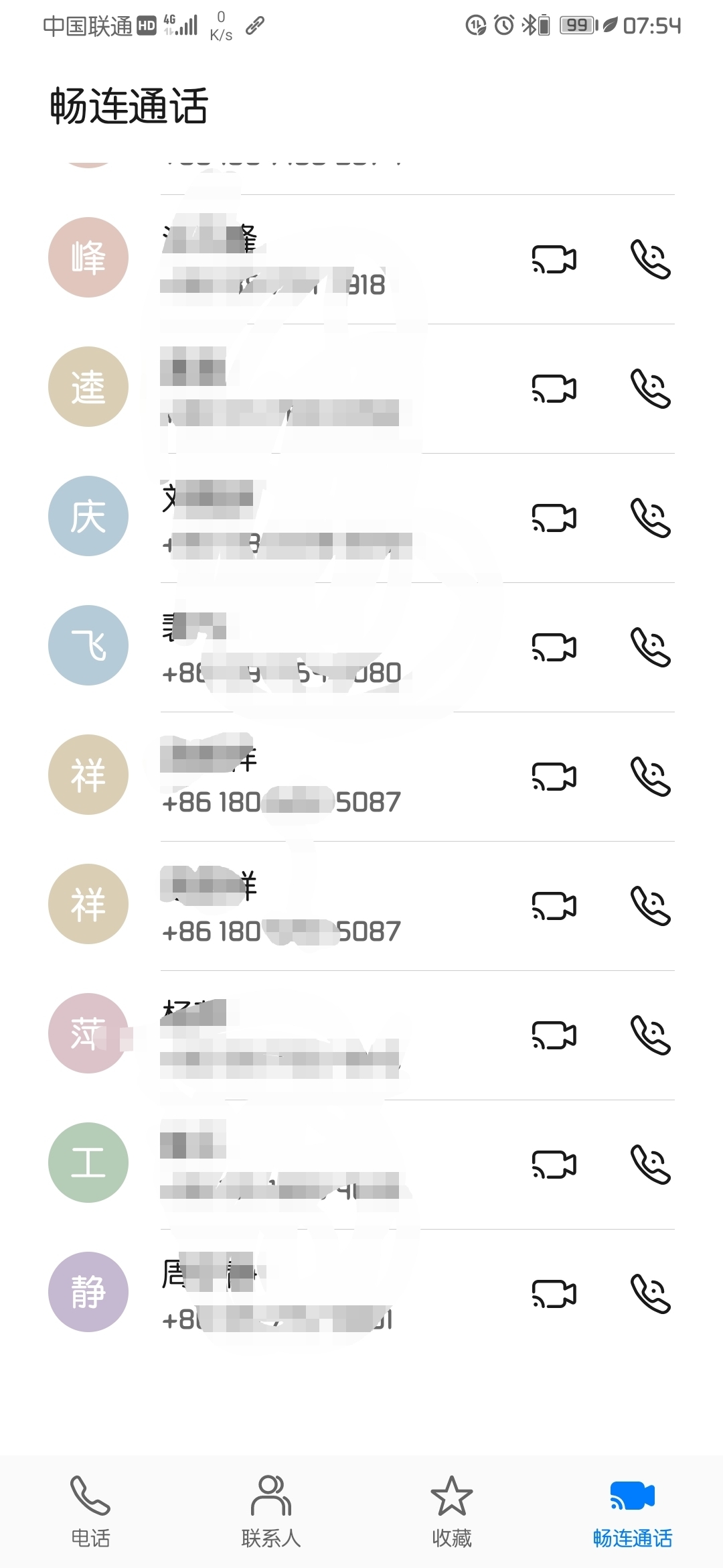 官网下载WhatsApp_whatsapp官网下载_官网下载app豌豆荚