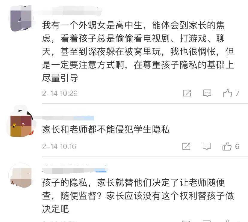 正版官方赚钱游戏_whatsapp官方正版_正版官方妖怪捉迷藏下载安装