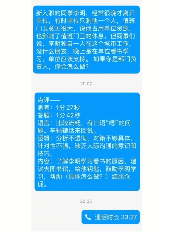 whatsapp官网版载_官网whatsapp下载安装_whatsapp官网下载