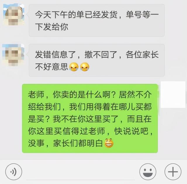 公司是什么意思_公司是企业吗_whatsapp是那个公司