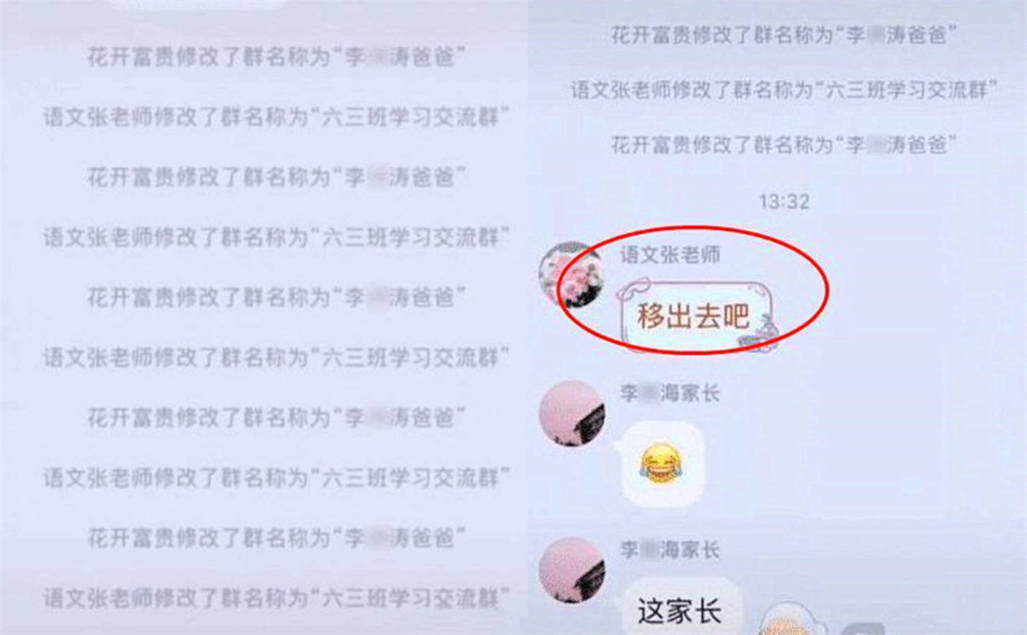 whatsapp是那个公司_公司是企业吗_公司是什么意思
