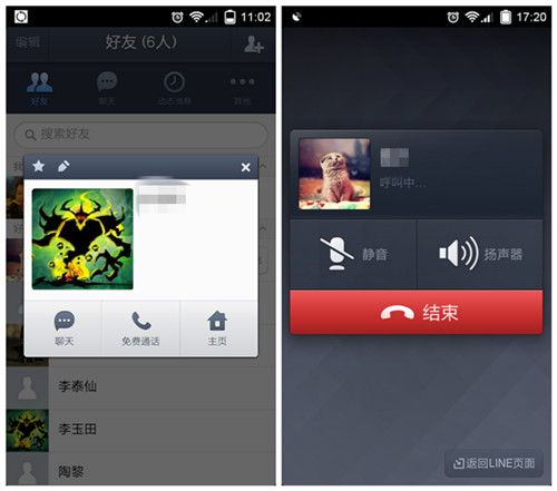 whatsapp中文官方下载_whatsapp下载中文版_whatsapp下载官方网站