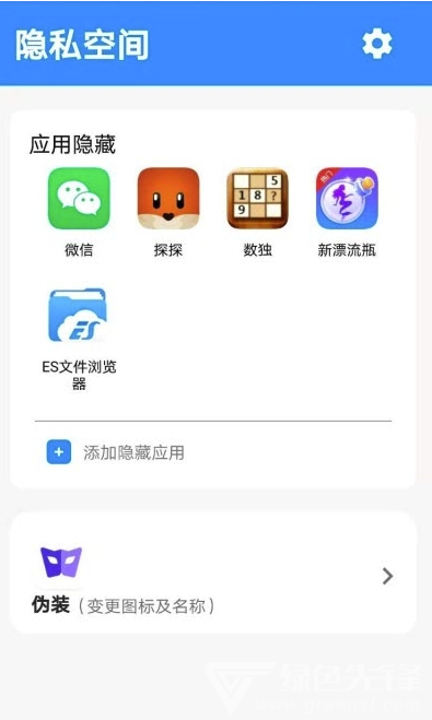 全球领先的通讯应用whatsapp最新版即将上线