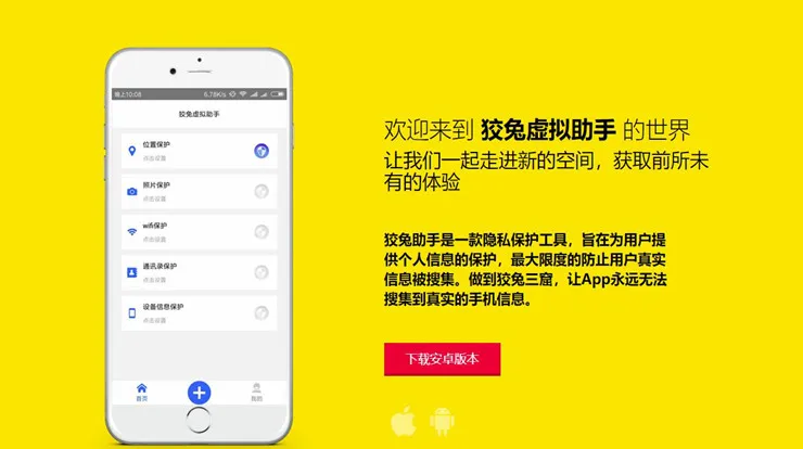 最新版whatsapp下载_whatsapp最新版_whatsapp最新版