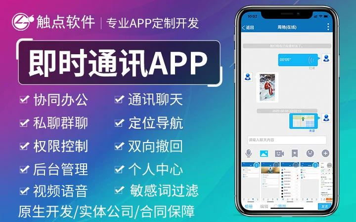 公司是企业吗_whatsapp是那个公司_公司是什么意思