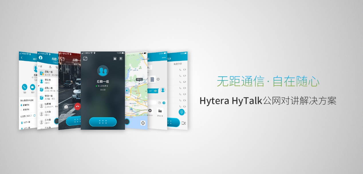 中文最新版在线8_中文最新版天堂_whatsapp中文最新版