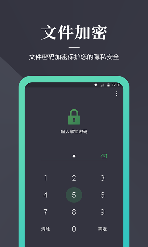 官方下载赚钱软件正版_下载whatsapp官网_whatsapp官方下载