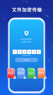 官方下载赚钱软件正版_下载whatsapp官网_whatsapp官方下载