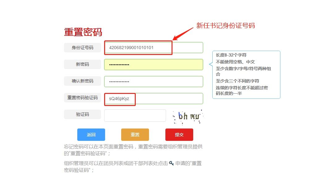 whatsapp怎么创建？_whatsapp_whatsapp是什么