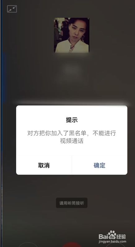 whatsapp官方app_官方whatsapp下载不了_官方whatsapp免费下载