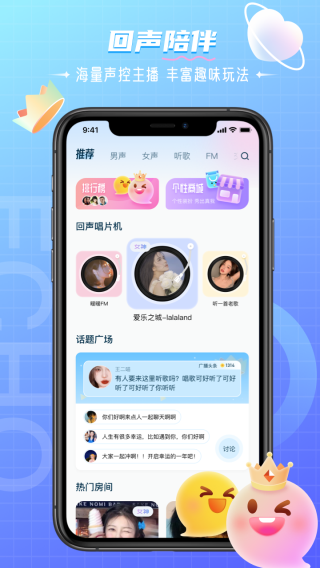 whatsapp安卓下载安装_whatsapp官方中文正版_whatsapp官方版下载