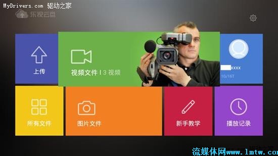官网whatsapp下载安装_whatsapp官网版载_whatsapp官网下载