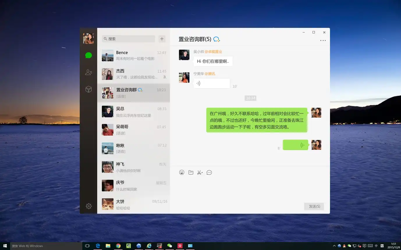 whatsapp官方下载安卓_whatsapp官方下载_whatsapp官网下载