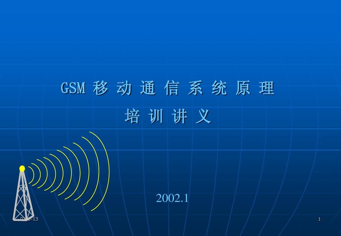 什么样的公司是骗子公司_whatsapp是免费的吗_whatsapp是那个公司