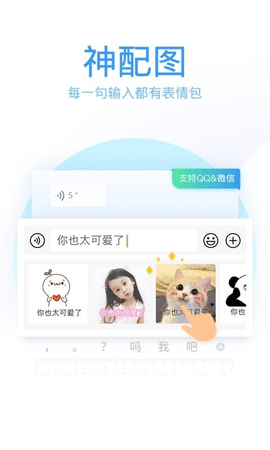 更加流畅的聊天体验新版whatsapp最新版发布