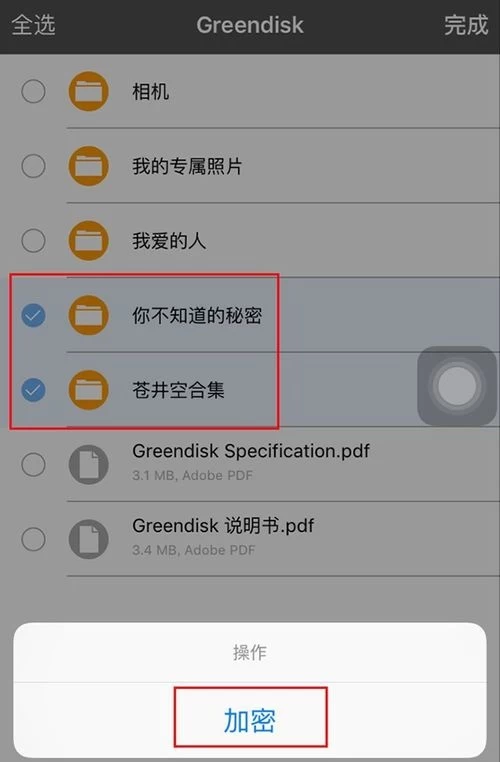 官网whatsapp下载安装_飞飞手游官网下载版_whatsapp官网版下载