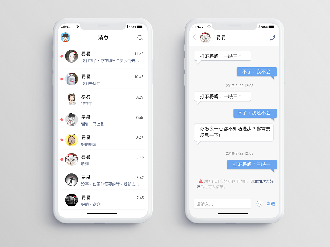 最新版WhatsApp实时翻译更智能