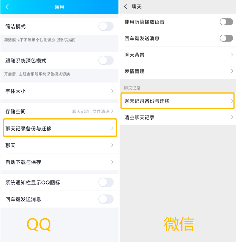 whatsapp最新版_whatsapp最新版_最新版whatsapp下载