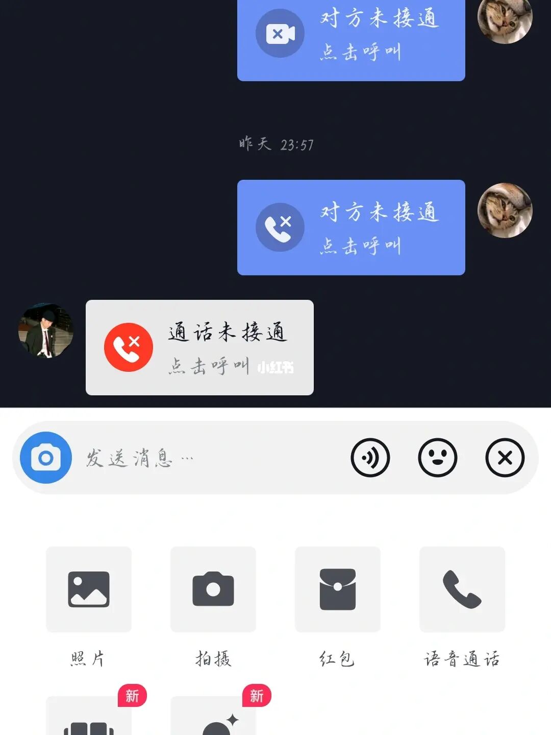 whatsapp官方最新版下载_whatsapp官方最新版下载_whatsapp官方最新版下载