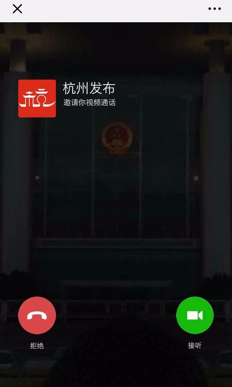 whatsapp官网版下载_樱花动漫官网下载版_飞飞手游官网下载版